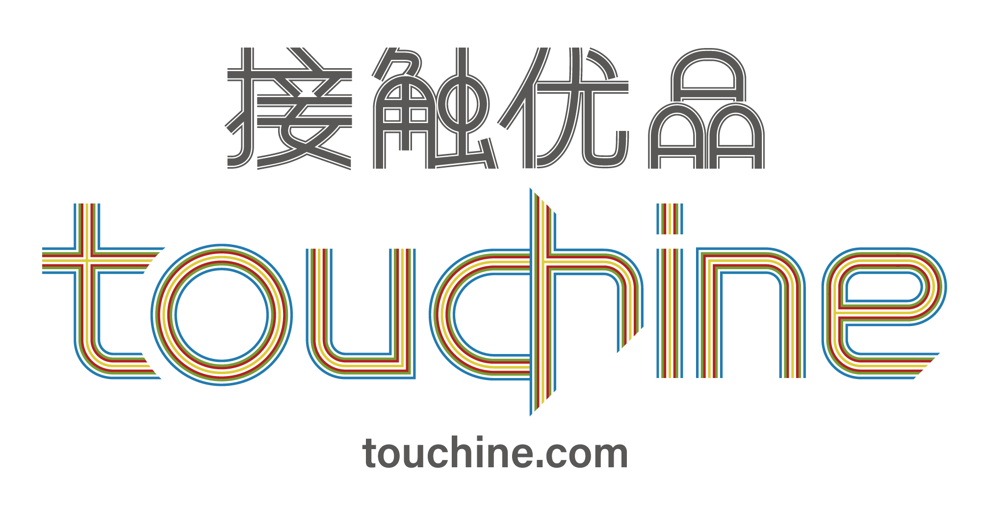 Touchine Logo